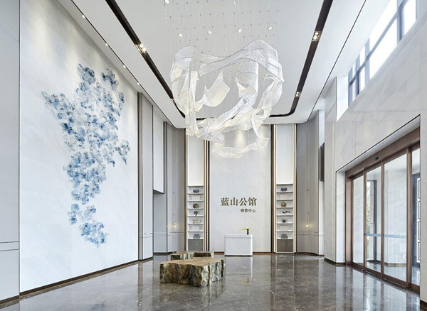 藍(lán)山公館房地產(chǎn)銷售中心